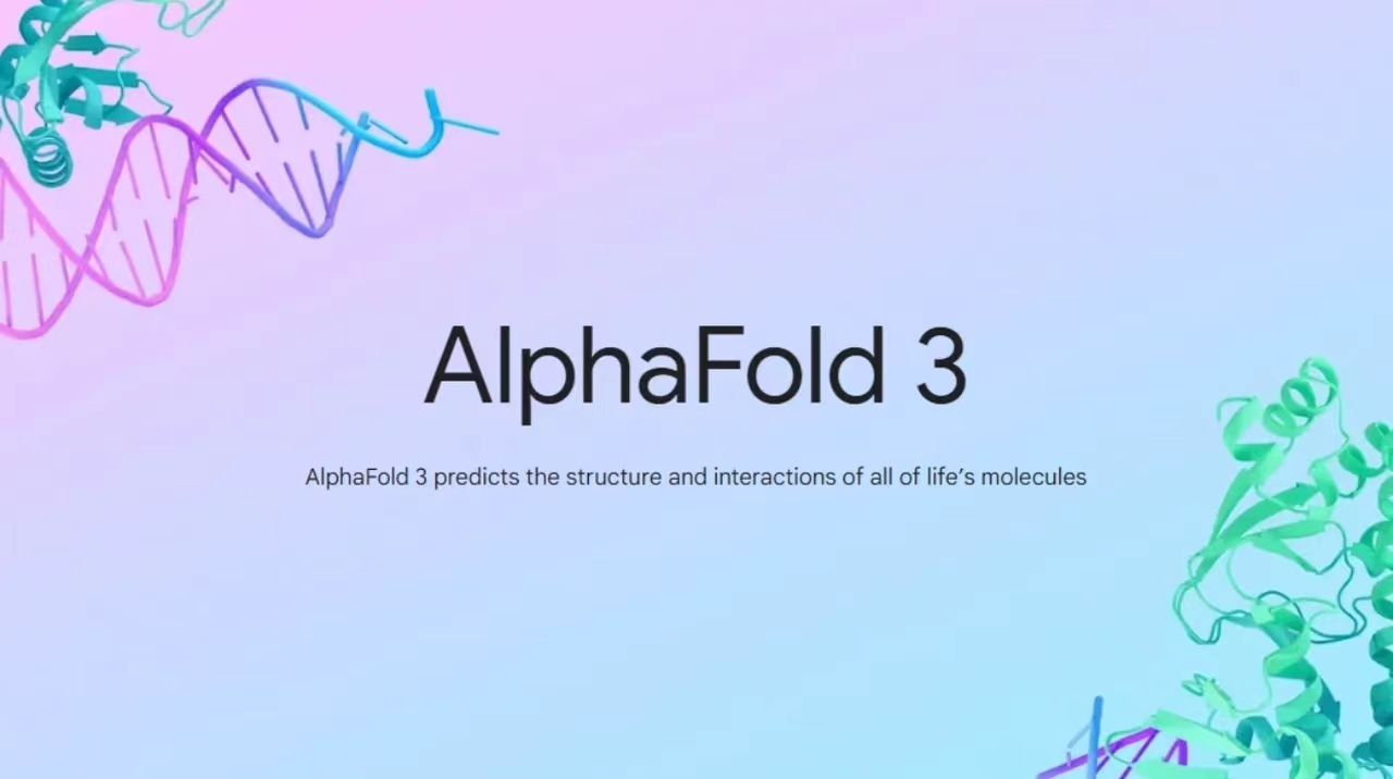 Google DeepMind和Isomorphic Labs联合发布新一代药物发现AI模型AlphaFold 3