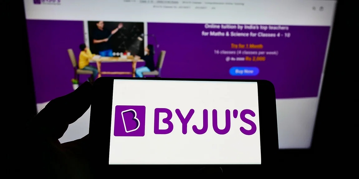 传印度教育科技独角兽BYJU'S将筹集10亿美元，保持220亿美元估值不变