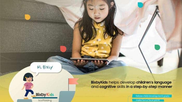 三星发布儿童版AI助手BixbyKids，但三星在AI领域有了更多的想法