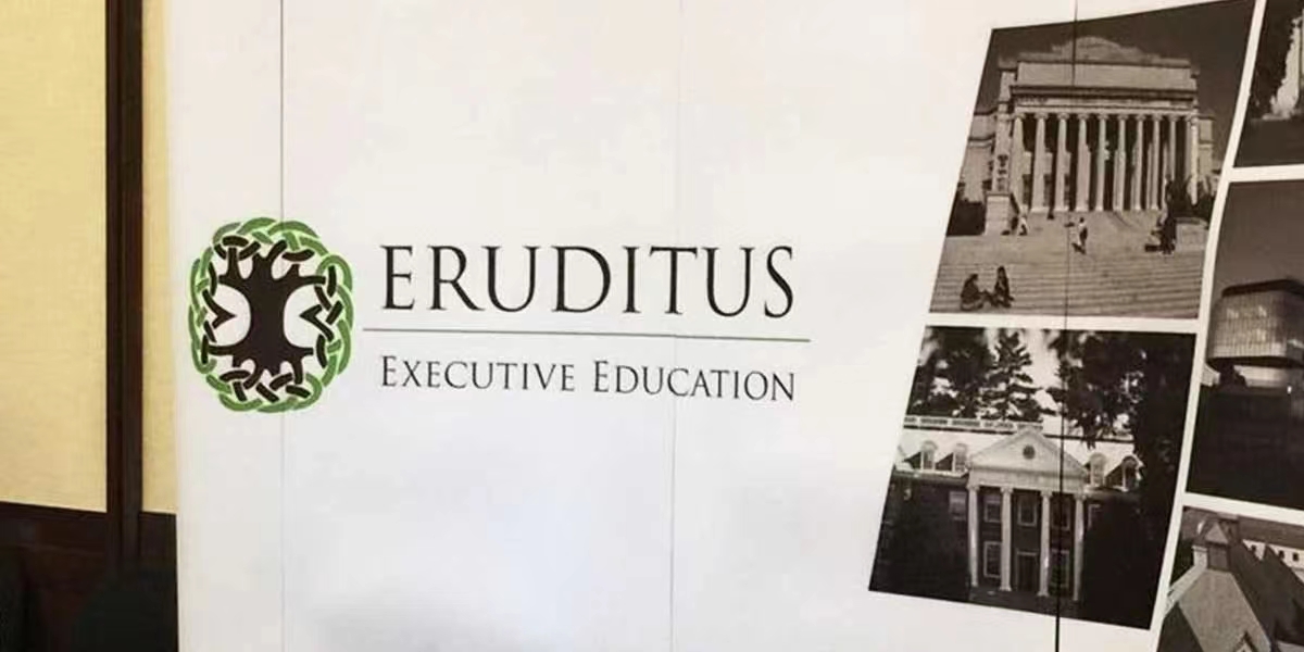 印度教育科技公司Eruditus计划IPO，2023财年营收增长75%