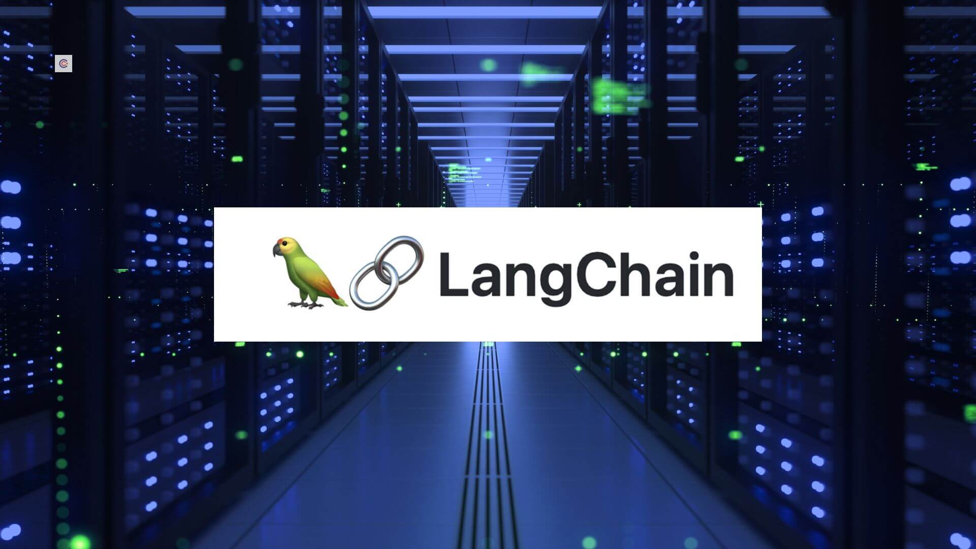 红杉资本领投，大语言模型应用开发框架初创公司LangChain获2500万美元A轮融资